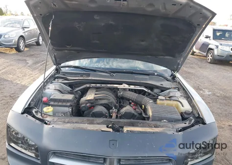 2007 Dodge Charger из США, поврежденный, VIN 2B3KA43RX7H815451